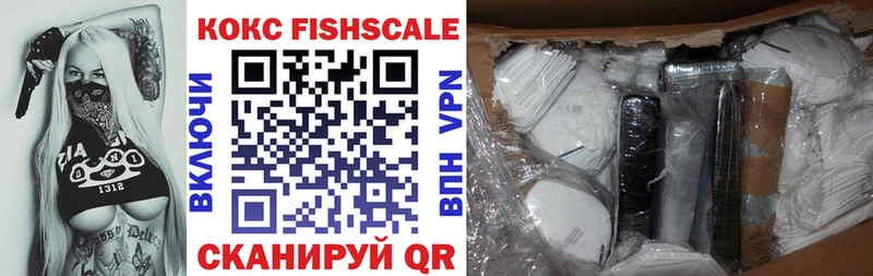 Виды наркоты Нерюнгри Марихуана  СОЛЬ  Меф мяу мяу 
