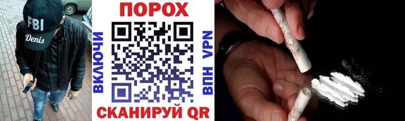 АМФ Розовый  купить закладку  дарк нет какой сайт  Нерюнгри  MEGA маркетплейс 