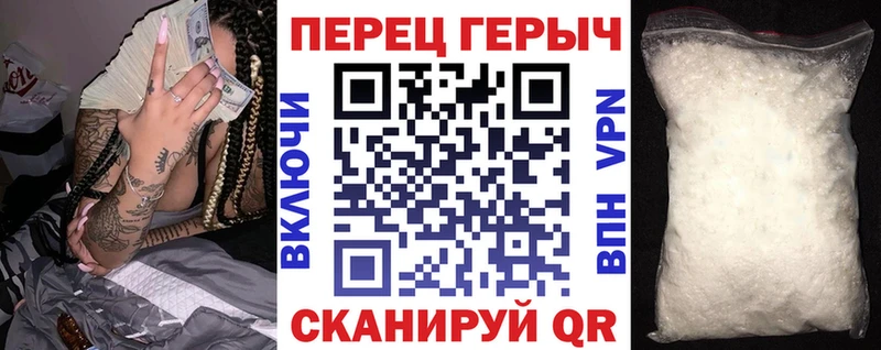закладки  Нерюнгри  ОМГ ОМГ tor  Героин VHQ 