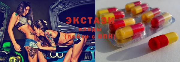 2c-b Баксан