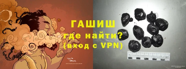 мяу мяу мука Балабаново