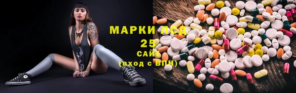 мефедрон VHQ Балахна