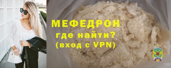 2c-b Баксан