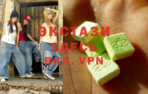 мяу мяу мука Балабаново