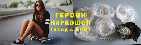 2c-b Баксан