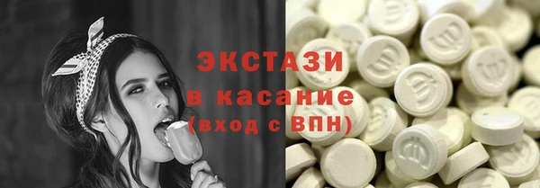 мяу мяу мука Балабаново