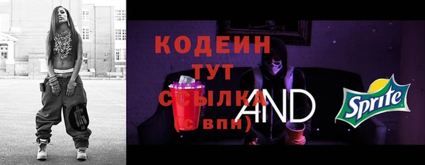 2c-b Баксан