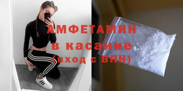 кокаин колумбия Осинники