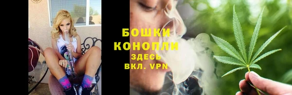 мяу мяу мука Балабаново