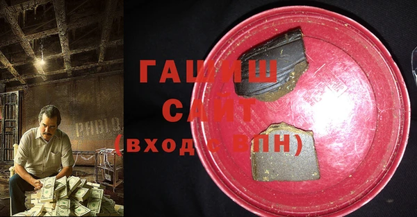 мяу мяу мука Балабаново