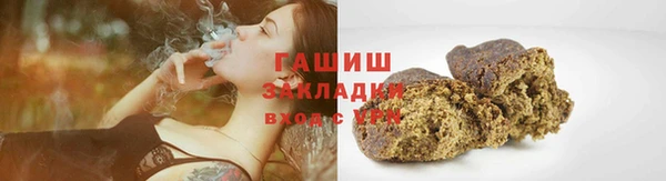 мяу мяу мука Балабаново