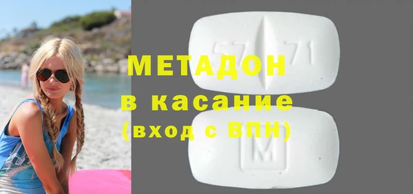 мяу мяу мука Балабаново