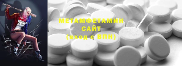 2c-b Баксан
