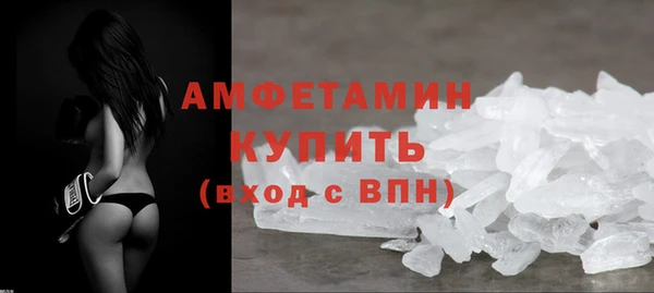 2c-b Баксан
