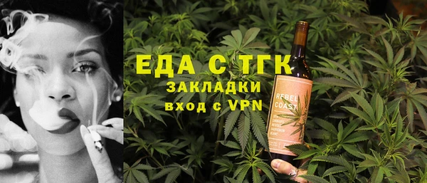 мяу мяу мука Балабаново