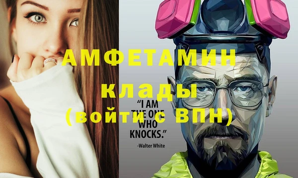 2c-b Баксан