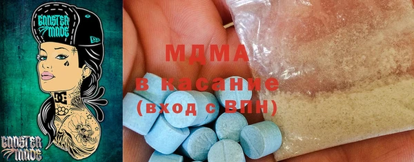 2c-b Баксан