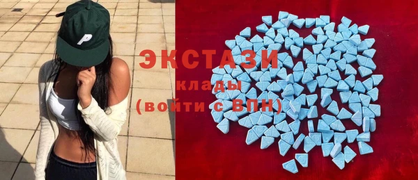 2c-b Баксан