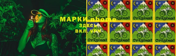 кокаин колумбия Горно-Алтайск