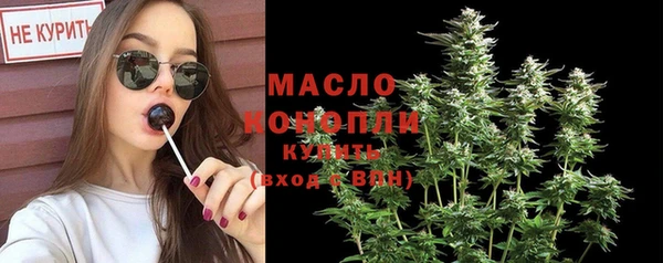 мескалин Дмитриев