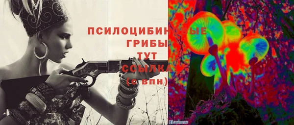 мяу мяу мука Балабаново