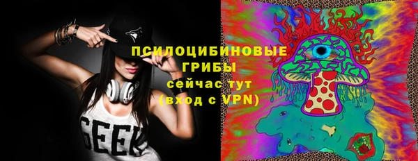 мяу мяу мука Балабаново