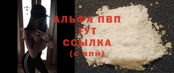 мяу мяу мука Балабаново
