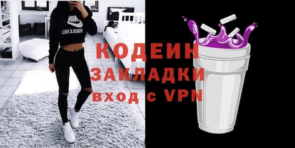мяу мяу мука Балабаново
