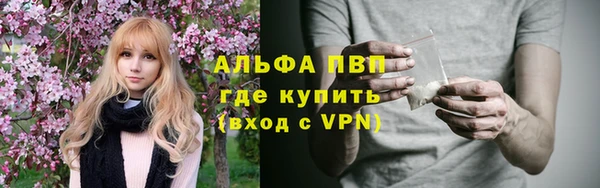 мяу мяу мука Балабаново
